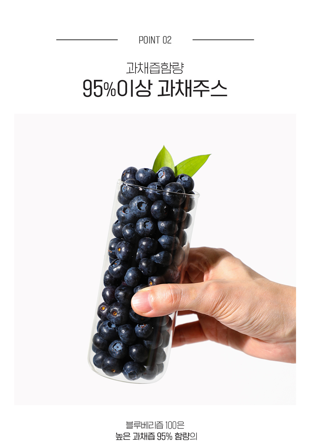 MIPPEUM Korean concentrated blueberry juice packets, 80ml x 30, single serve, no box, with expiration date June 2027