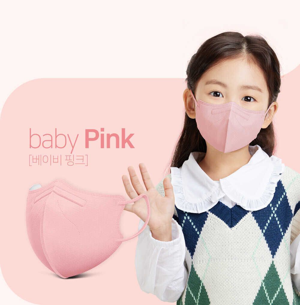 Korean arte 2D children's face masks, 50-pack, colorful, soft fabric, designed for kids' comfort and protection.