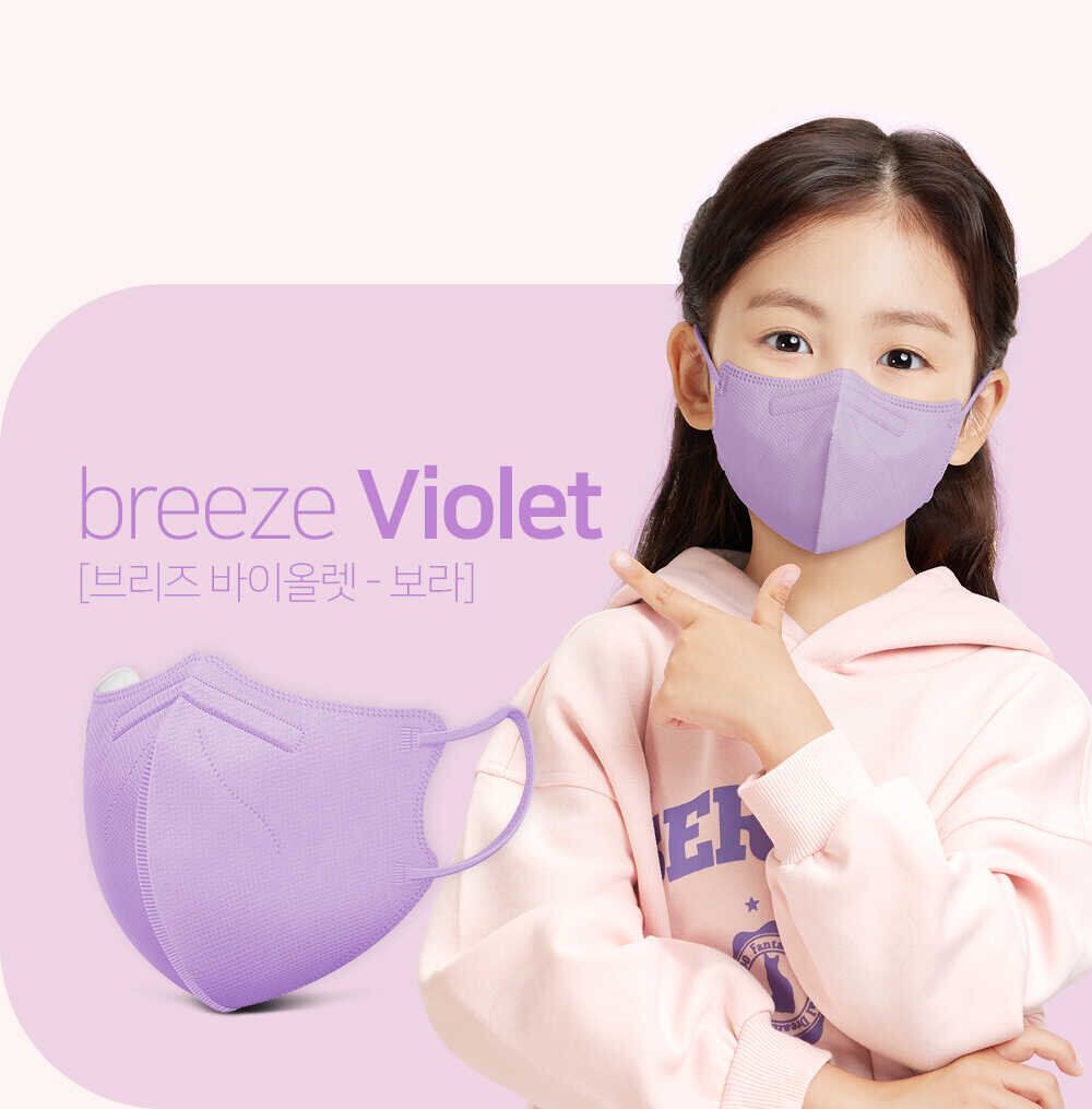 Korean arte 2D 3D children's face masks by 樂爸團購, 50-pack, colorful and comfortable mask designs for kids