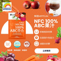 Pack of 30 MIPPEUM Korea NFC 100% ABC fruit juice 70ml bottles, no outer box, with visible colorful label and individual packaging