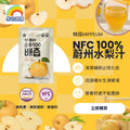 MIPPEUM Korean 100% Wuzhou pear juice 90ml sachet, 30-pack, single-serving, no box, fresh and natural fruit juice bottles.