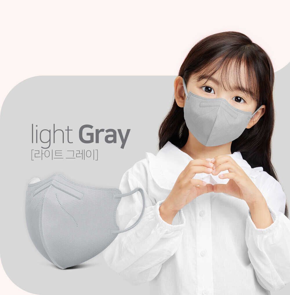 Arte Korea 2D 3D children's face masks, 50-pack, colorful, with playful designs, made for kids' comfort and protection.