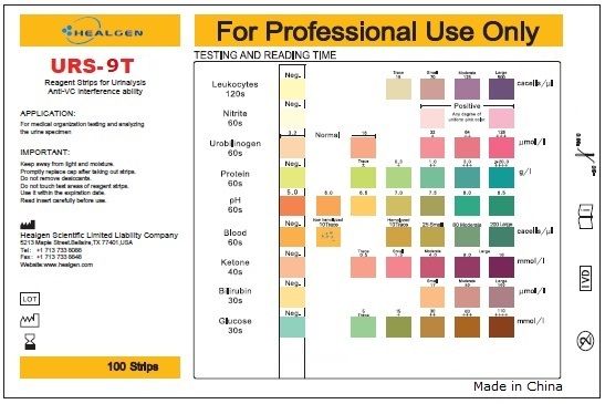 HEALGEN URS-9T urine test strips for urine analysis, packaged in a box of 100, by 樂爸團購.